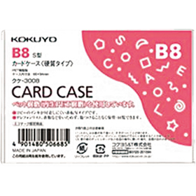 カードケース硬質 環境対応 B8 クケ-3008 1枚 Y008580