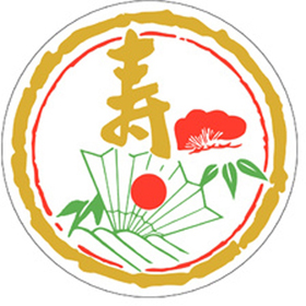 J-0500 寿(扇) 金箔押し 500枚 Y009425