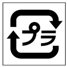 L-0021 プラマーク 無地ユポ 2000枚 Y009783