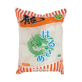緑豆春雨(50mm) 1kg(50mmカット) 120006★欠品中