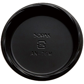 AN-76Mブラック 100枚 Y011833