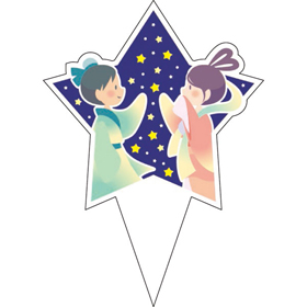 ピック D-0523 七夕 200枚 Y013124