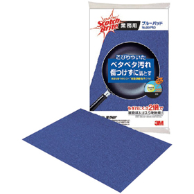 スコッチ・ブライト ブルーパッド #99 PRO 青 10枚 Y013386