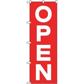 のぼり 26634 OPEN 白字赤地 ゴシック 1枚 Y014196