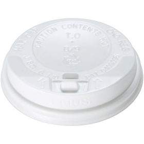 ヘイコー 二重断熱カップ 8オンス用フタ WH 蓋のみ 50個 Y014390