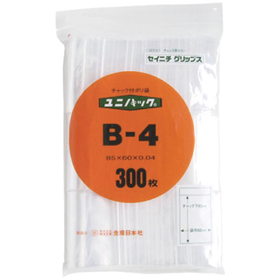 新ユニパック B-4 100枚 Y014909