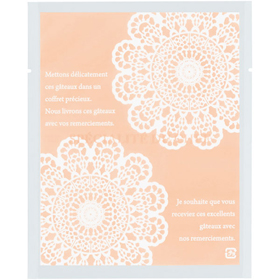 カマスGT(透明)バラ #3 レースベージュ 100枚 Y015475