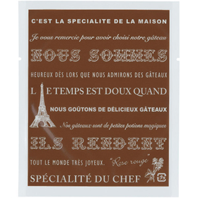 カマスGT(透明)バラ #2 エッフェル(茶) 100枚 Y015485