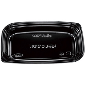 グルメ LP300 黒本体 100枚 Y016403