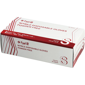 SB500 ニトリルグローブ粉無ブルー S 100枚 Y018305