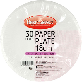 Basic Select ペーパープレート18cm 30枚入 1袋 Y018396