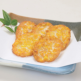 とうもろこし天 1kg(50個) X028031 販売期間5月-8月