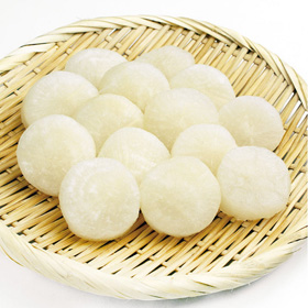 大根 輪切り 500g(約13-14個入)  IQF バラ凍結 9256★終売