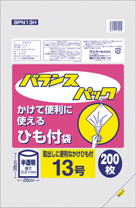 バランスパック ヒモ付13号 厚0.01mm ヒモ付260×380mm 200枚入 100607