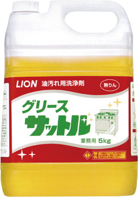 グリースサットル5kg 14536