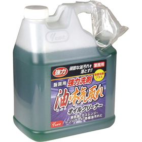 油・本気取れオイルクリーナー4L ★沖縄配送不可 114997★欠品中