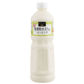 聖護院かぶらのドレッシング 1L 19566★欠品中