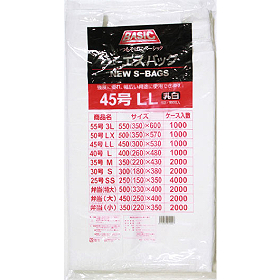 レジ袋 (乳白) NSバッグエコノミー LLサイズ (45号) 厚0.018mm450 (300) ×530mm 100枚入 22516