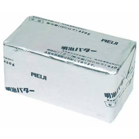 有塩パーチバター 450g 609229 【★お一人様1個】★休売
