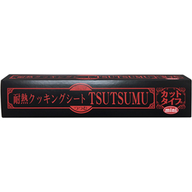 耐熱クッキングシート TSUTSUMU カットタイプ ミニ 1本(50枚入) Y013554★欠品中