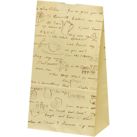 ハイバック角底袋 H4 レター (130X80X235mm) 100袋