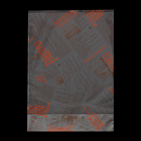 8941 ヨーロピアンIP底マチ袋 (オレンジ茶) (190X265(35)mm) 100袋