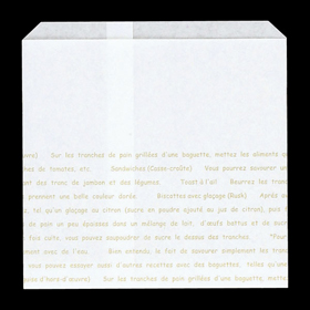 6638 レシピ柄耐油紙袋 #181 中 (190X180+15mm) 100袋