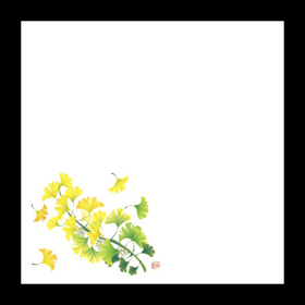 耐油天紙 4寸 銀杏 (10～11月) 100枚入 1冊 Y004421