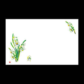 テーブルマット尺5#1203 水仙 100枚 Y004565