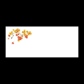 テーブルマットおてもと#3318 もみじ 100枚 Y004885