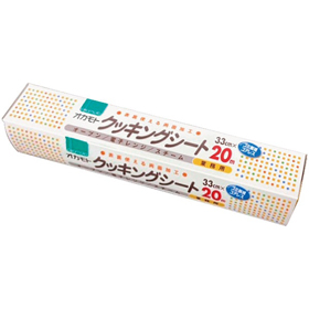 クッキングシートCS 33cm×20m 1本 Y005048