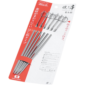 プロセット 18-8 台紙付(6本組) TS-238 1個 Y005678