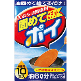 固めてガチットポイ 18g×10【エ】 1箱 Y006643