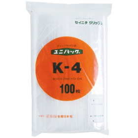 ユニパック K-4 100枚 Y007348