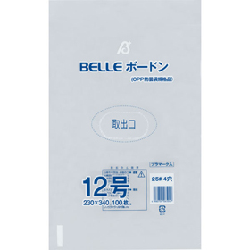 25# BELLEボードン12号 4穴 100枚 Y007709