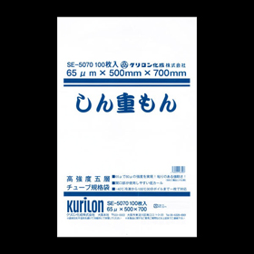 しん重もん SE-5070 100枚 Y007916