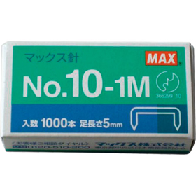 ホッチキス針 #10-1M 1000本入 1個 Y008542