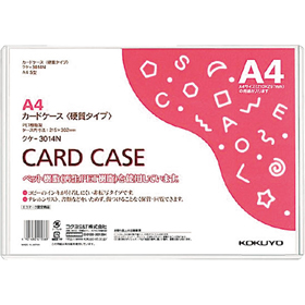 カードケース硬質 環境対応 A4 クケ-3014N 1枚 Y008582