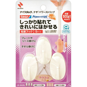 ナイスタックテサ 粘着フックS (3個入) HK-S03N 白 1袋 Y008699