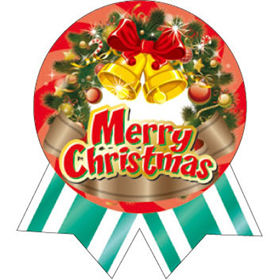 C-0477 Merry Christmas(リボン型) 300枚 Y009384