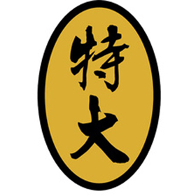 S-0129 特大 1000枚 Y010605