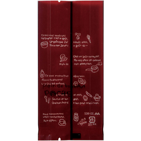 20-902BX ポシェGZブラウン 100枚 Y012656