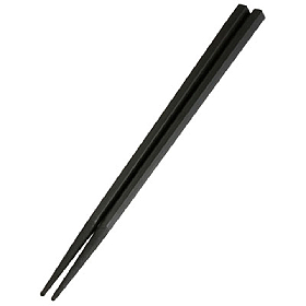 食器洗浄機対応箸 黒 22.5cm 50膳入 3704