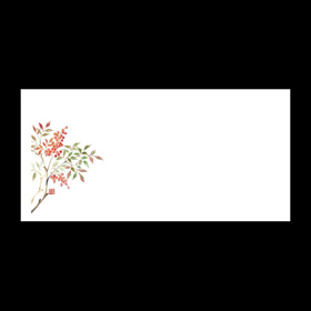 箸置きマット#4257 南天 100枚 Y013107