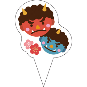 ピック D-0535 節分 鬼 200枚 Y013136