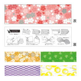 箸袋 千代 ハカマタイプ 38×128mm 500枚 Y014468