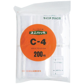 新ユニパック C-4 100枚 Y014910