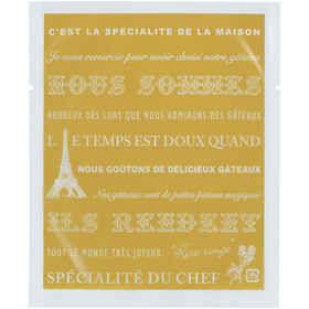 カマスGT(透明)バラ #2 エッフェル(ベージュ) 100枚 Y015486