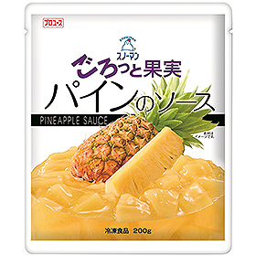 ごろっと果実 パインのソース 200g X028044 販売期間5月-8月