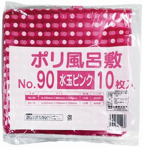 ポリ風呂敷 水玉ピンク90角 厚0.035mm 900×900mm 10枚入 17577